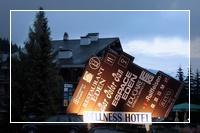 Реклама гостиниц в Лазаревском